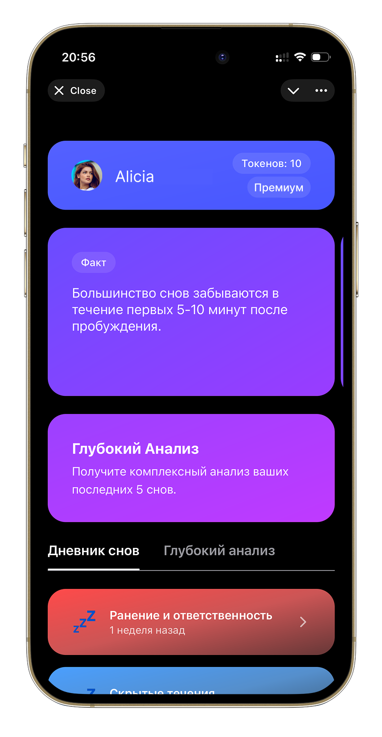 Screen 2